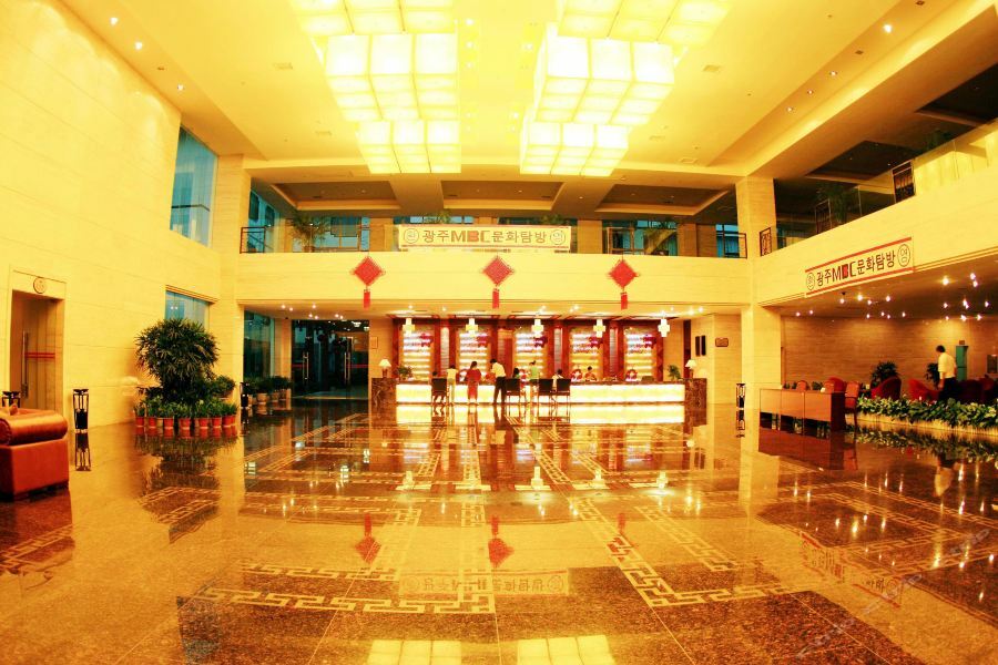 Отель Zhuanjiacun Чжанцзяцзе Экстерьер фото